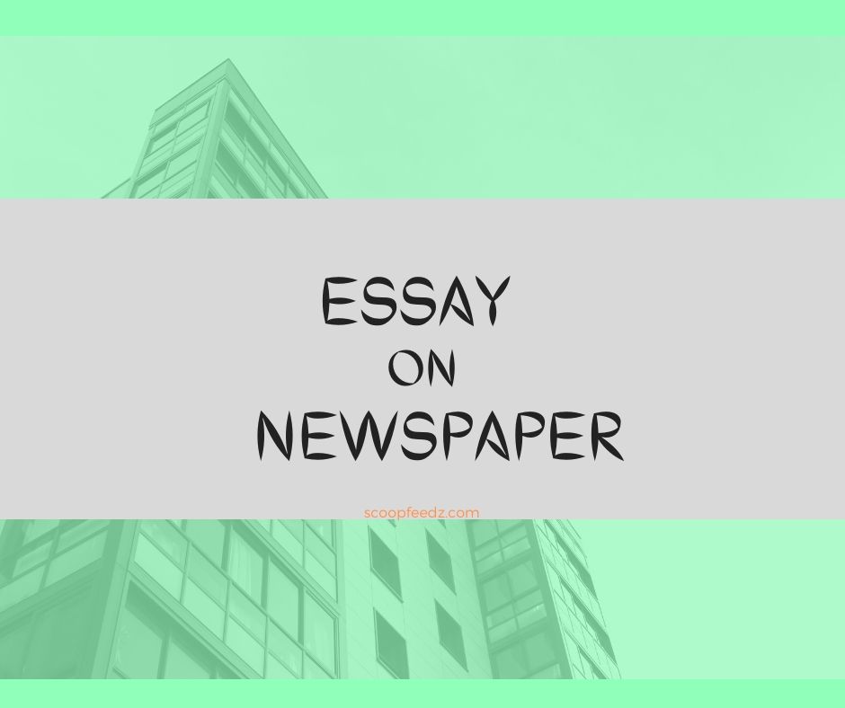 importance of newspaper essay introduction